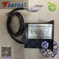 Электронное реле ускорения 台达 tdatda us-52