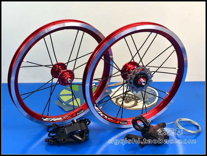 wheelset 14 inch