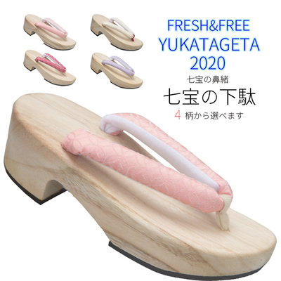 taobao agent Summer Japanese high ultra light flip flops, slippers