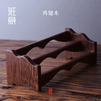 Ban Yi Tea Stand Chicken Wing Wood Tea Cup Chủ Kung Fu Tea Set Trang trí Cup Chủ Trà Nghi lễ Phụ kiện HY-X - Trang trí nội thất đồ dcor chụp ảnh