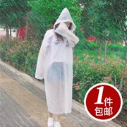 Đi bộ dễ thương Áo mưa dùng một lần Hàn Quốc set quần dày dày tiện lợi cho trẻ em xu hướng màu rắn XL