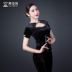 New style quần áo khiêu vũ tập thể dục quần áo phụ nữ trưởng thành phù hợp với hiện đại cơ sở khiêu vũ đào tạo thể dục nhịp điệu thể dục dụng cụ phù hợp với QC2858 mua giày khiêu vũ Khiêu vũ / Thể dục nhịp điệu / Thể dục dụng cụ