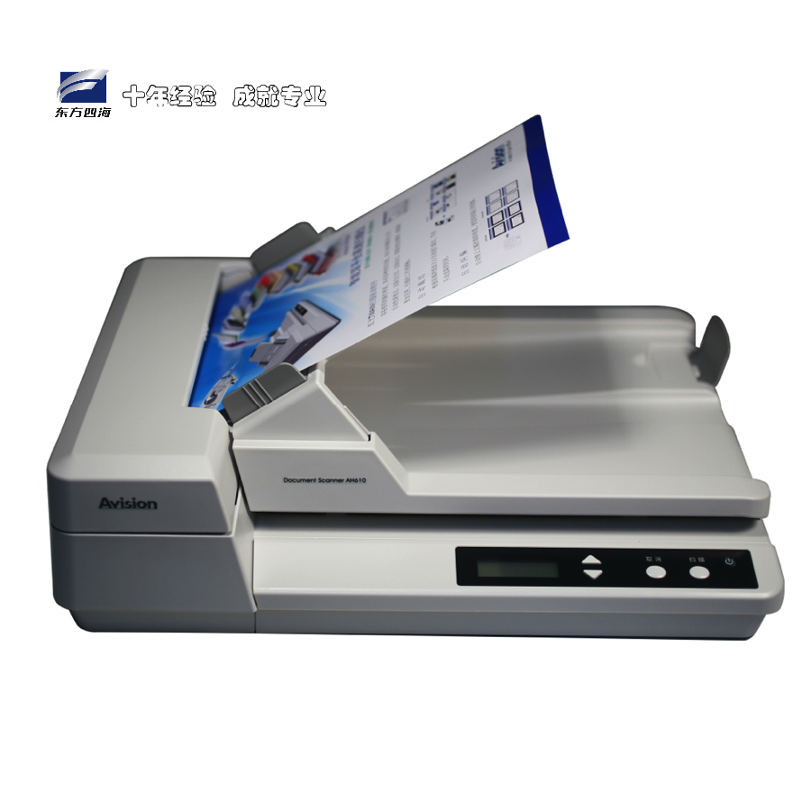 AVISION AH620 DRIVER FOR WINDOWS 8 AVISION AH620 WINDOWS 7 X64 DRIVER