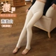 Quần legging cạp cao mặc cỡ lớn cotton dày lông cừu mỏng màu xám thắt lưng áp lực quần một quần mùa thu đông - Xà cạp