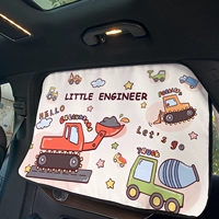 Симпатичная инженерная машина (2 штуки сзади)