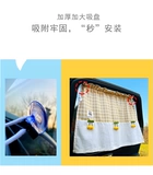 Детская штора, брендовая игрушка «Ветерок», ткань, защита от солнца