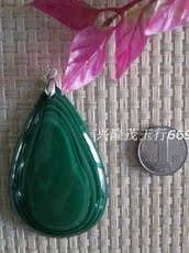 Украшения на шею 天然孔雀石挂件吊坠 毛衣项链