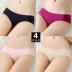 4 hộp quà tặng với mùa hè một mảnh không có dấu vết ice lụa sexy underwear breathable mát thoải mái thấp eo ladies briefs