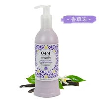 Лавандовый, 250 мл