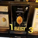 Золотая белая глянцевая маска для лица с гиалуроновой кислотой, Южная Корея, 10 штук