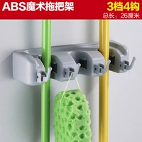 3 висячих позиций