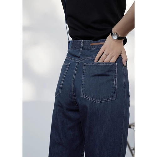 Летние приталенные тонкие джинсы, сезон 2021, высокая талия