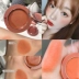 HYNTOOR black 兎 pig pig blush cream dưỡng ẩm kéo dài kem mousse dán - Blush / Cochineal