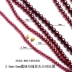 Tự nhiên rượu vang đỏ garnet vòng đeo tay nữ ba vòng tròn bốn vòng tròn 6A7A lớp red garnet bracelet multi-layer vòng tròn pha lê trang sức