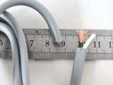 Оригинальная Германия Lyni 8 -Character Long Plug 1,8M 8 -Character Electricity Line, японское изготовление EMI ​​Foundry является превосходным