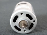 Япония Mabuchi 540 Madam 540 Промышленная модель модели высокоскоростной модель RS-540SH