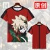 Fan Supply Station Anime My Hero College T-shirt quanh Green Valley trong một thời gian dài bùng nổ Hao mô hình đầy đủ màu sắc phim hoạt hình ngắn tay áo hình dán nổi Carton / Hoạt hình liên quan