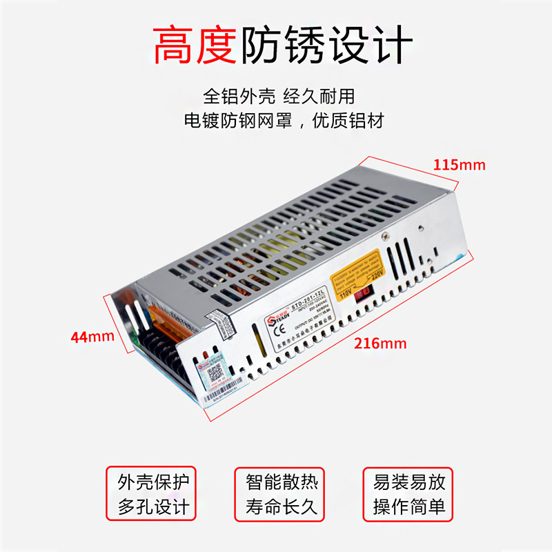 2000W磷酸铁锂电源。泽腾电力