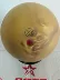Yabangi thương hiệu chuyên nghiệp UFO 11M đĩa bay tùy chỉnh bowling đầu sói vàng 11 pounds - Quả bóng bowling