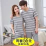 2 bộ giá 55 mùa hè vài bộ đồ ngủ cotton ngắn tay phần mỏng Hàn Quốc phiên bản của người đàn ông của kích thước lớn quần short nhà dịch vụ phụ nữ phù hợp với đồ mặc nhà mùa đông nam nữ