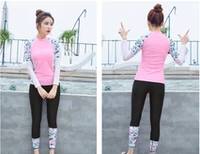 Розовый лонгслив, штаны