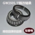 GW250 S F DL GSX250R hướng cột vòi sửa đổi chống rung chỉ đạo áp lực hình nón mang vòng bi 6208 Vòng bi