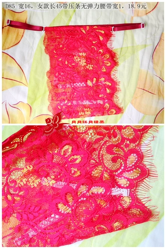 Сексуальные прохладные кружевные трусы для влюбленных