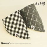 Собака для любимой собаки рта рта водяной полотенце Большой собачий треугольный шарф, золотая шерсть сатсума шарф Шиба Ину Шарф Британская сетка ткань