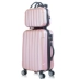 Bánh xe hành lý vạn năng 24 inch trường hợp nữ xe đẩy nữ 20 vali học sinh phiên bản tiếng Hàn của hộp nhỏ mật khẩu tươi hành lý tui du lich Va li