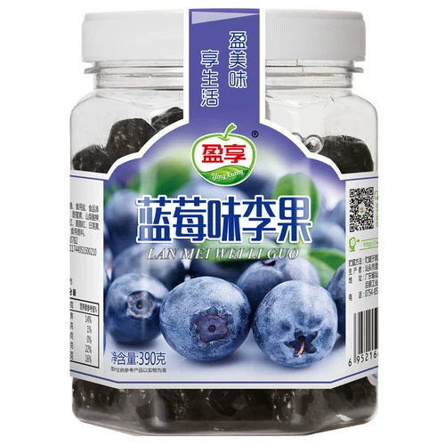Yingxiang Brand Blueberry Flavor Li Guoguo 390g Guangdong Lingguo Honey 饯 Случайная закуска Лизан