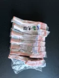 Французский ягненок Чоп 700-800 г 6 месяцев ягненка по умолчанию нарезанный из семи колоти