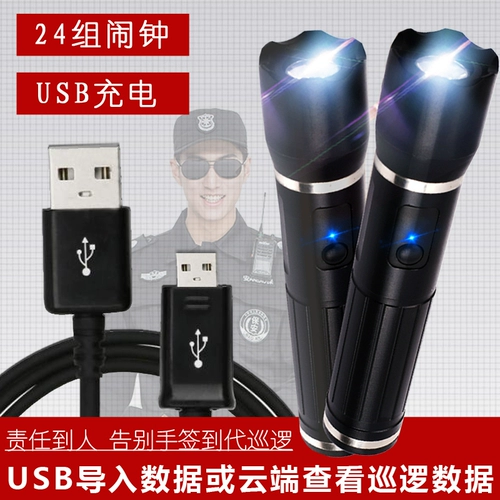 Kufeng U168U188 Патруль больше патрулирования, патрульный патруль с большим количеством безопасности.