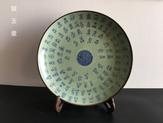 Чайная чашка 景德镇仿古宋式影青釉瓷器六筋六缺雕刻牡丹纹葵口8.5寸餐盘壶承