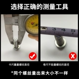 [角磨机打磨手柄精品手柄M8手柄把手100型角磨机基本通用]