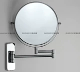 Зеркало макияжа ванной комнаты двойное 6/8 -килограммовое большую стену -складное складное зеркало туалетное зеркало