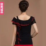 Новая эластичная латинская танцевальная квадратная танцевальная одежда для женской национальной национальной стандартной танцевальной одежды для женской одежды бальная одежда бальная танцевальная топ