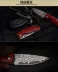 Nhập khẩu thép Damascus bộ sưu tập dao gấp dao cửa hàng dao gấp dao ngoài trời saber mini công cụ tự vệ cầm tay - Công cụ Knift / công cụ đa mục đích Công cụ Knift / công cụ đa mục đích