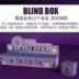Luo Xiaohe 12 mười hai chòm sao dễ thương hộp mù ẩn 52toys Candybox quà tặng sinh nhật văn phòng - Capsule Đồ chơi / Búp bê / BJD / Đồ chơi binh sĩ