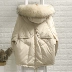 Áo khoác nữ hạ dây ngắn 2019 mùa đông phiên bản mới của Hàn Quốc của bọ cạp hoang dã cổ áo lông lớn nhỏ dày - Xuống áo khoác