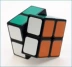 Bàn tay thần thánh Aurora thứ hai khối Rubik hai màu tùy chọn trí thông minh thứ hai Khối lập phương Rubik đồ chơi giáo dục trẻ em Khối lập phương Rubik Đồ chơi IQ
