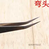 DIY 镓 镓 鐩 鐩 d 鐩 鐩 ご 鏅  氶 氶 晩 晩 晩 晩 晩 晩 晩 晩 晩 晩 晩 晩 晩 晩 晩 敳 闀 婂 瓙 瓙 瓙 瓙 皬 皬 晩 敳 闀 瓙 瓙 瓙 瓙 皬 皬 晩 敳 婂 瓙 婂 瓙 皬 皬