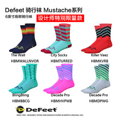Носки для велосипедистов 美国defeet 持久耐穿公路骑行袜子 eddy
