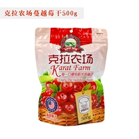 500g