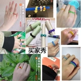 Япония импортирован Miju Mgb Star Editor iu той же модель Ylyl Flower Ring Mabore Lzize 3 мм твердый цвет