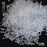 Бусины ручной работы, браслет из бисера, китайская шпилька с кисточками, ханьфу, аксессуар, 20 грамм, 2×3мм, кошачий глаз