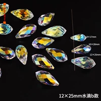 12 -миллиметровые капли воды B Модель 10 12 мм капли воды B Модель 10