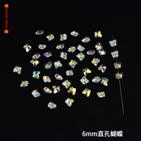 Оранжевый красный 6 мм прямая бабочка 10