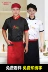 Quần áo đầu bếp nửa tay áo kích thước lớn phong cách Trung Quốc thở đặt tùy chỉnh in ấn bếp nam giới và phụ nữ mùa hè ngắn tay áo đầu bếp yếm