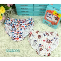 332B003 коробки