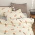 Main đẩy trẻ em vui vẻ lớp bé sản phẩm giường cà rốt bông bốn mảnh bộ bông bốn mảnh phim hoạt hình dễ thương - Bộ đồ giường bốn mảnh